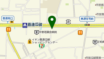 田所商店の地図画像