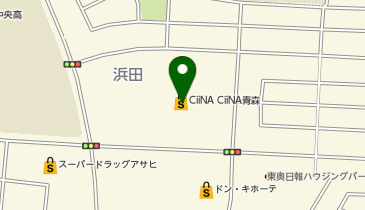 【5/1オープン】ファミリープラザかとう 青森浜田店の地図画像