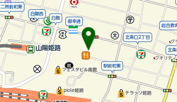 おやひなや 姫路駅前店の地図画像