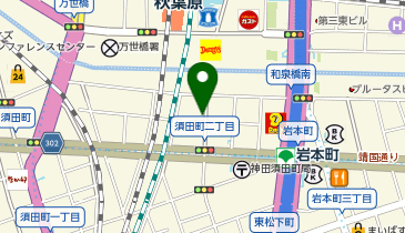 DOLK 東京店 / 東京Plus店(ドルク トウキョウテン トウキョウプラステン)の地図画像