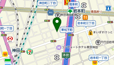 写真弘社 神田店 モノクロ館の地図画像