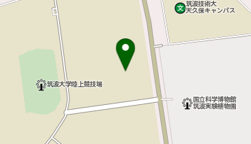 筑波大学ラグビー場(CHUBU UT Field)の地図画像
