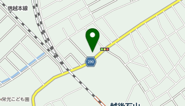 肉まんだらけの店 セントラルキッチン&越後石山店(工場直売所)の地図画像