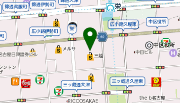 【4/1オープン】Nissa Golf 名古屋栄三越の地図画像