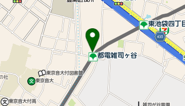 豊島区保健所の地図画像