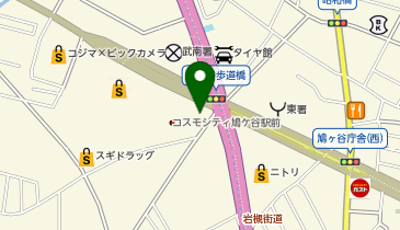 Forktale Thirdの地図画像