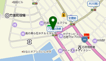 おみやげドンキ 730COURT店の地図画像