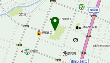 【5/29オープン】長岡戦災資料館の地図画像