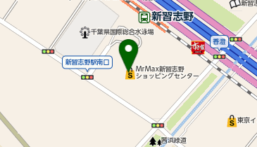 【5/28オープン】ミスターマックス新習志野店の地図画像