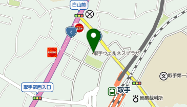 ニチガス 取手ウェルネスプラザ・ウェルネスパークの地図画像