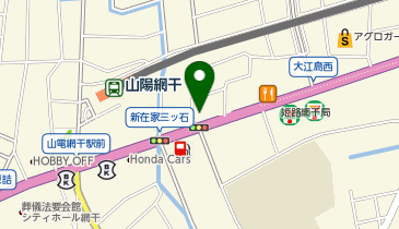 浜屋株式会社(お仏壇の浜屋) 網干店の地図画像