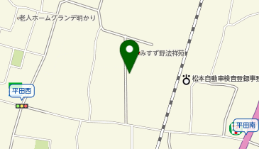 出光ターミナルネットワーク株式会社 松本油槽所の地図画像