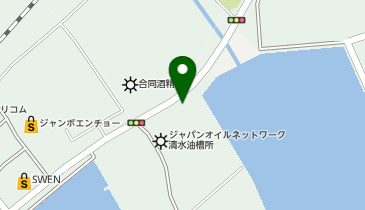 出光ターミナルネットワーク株式会社 清水油槽所の地図画像