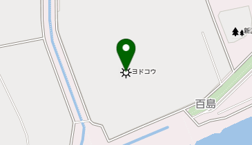 株式会社ヨドコウ 大阪工場の地図画像