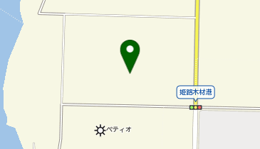 株式会社ヨドコウ 姫路事業所の地図画像