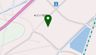 コロナ物流株式会社 本社の地図画像