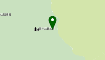 五十公野公園 あやめ園の地図画像
