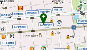REALKITCHEN 栄店の地図画像
