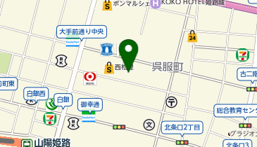 【6/5オープン】KOGASHI 姫路店の地図画像