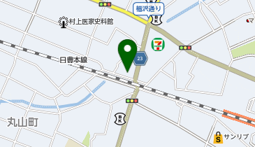 【5/26オープン】ショウナタマーラータン 中津店の地図画像