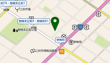 【5/30オープン】ANELLA CAFE 江別野幌店の地図画像