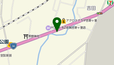 【5/30オープン】はかた焼き鳥 晩酌亭 吉野ケ里店の地図画像