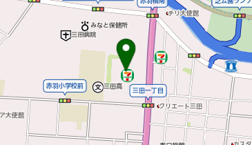 保険クリニック 三田国際ビル店の地図画像