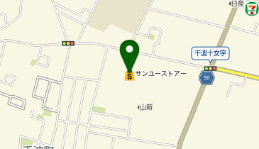 【6/8オープン】おたからや サンユーストアー千波店の地図画像