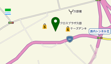 【6/6オープン】スーパーアークス久慈長内店の地図画像