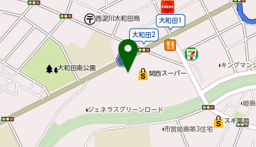 【5/30オープン】関西スーパーデイリーマート 大和田店の地図画像
