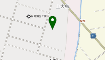 茨城県つくば市の法人一覧 - NAVITIME