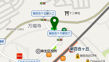 【6/26オープン】松屋 新百合ケ丘店の地図画像