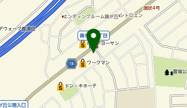 【6/12オープン】洋麺屋五右衛門 横浜霧が丘店の地図画像