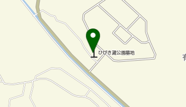 ひびき灘公園墓地の地図画像