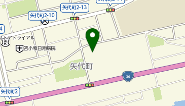 アブロス矢代スポーツセンターの地図画像