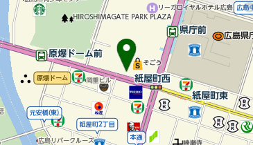 【6/26オープン】バイセル 紙屋町シャレオ店の地図画像
