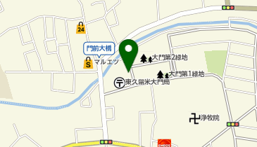 【6/17オープン】Yuki''s Tea Room(ユキズティールーム)の地図画像