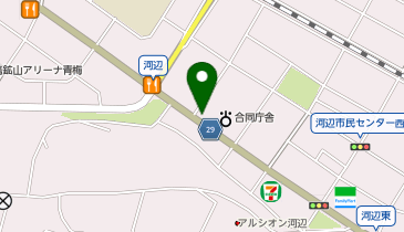 【6/30オープン】バーガーキング(R) 青梅河辺店の地図画像