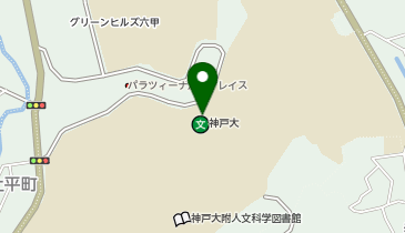 【6/30オープン】バーガーキング(R) 神戸大学店の地図画像
