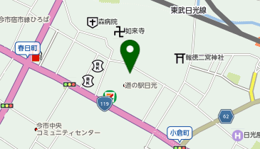 【6/28オープン】日光市交流館の地図画像