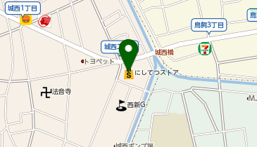 にしてつストア レガネット城西店の地図画像