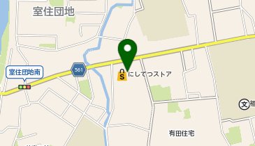 にしてつストア 有田店の地図画像