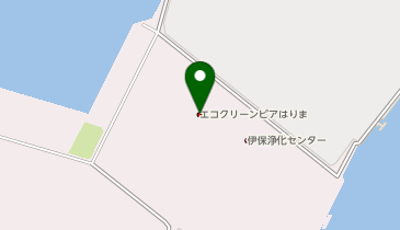 エコクリーンピアはりまの地図画像