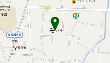 圓久寺の地図画像