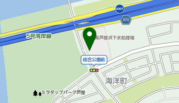 南芦屋浜ウォーターパークの地図画像