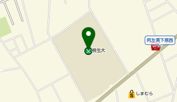 ぐんま未来大学・ぐんま未来大学短期大学部の地図画像