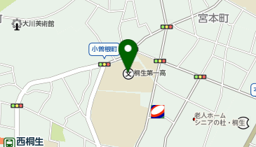 桐生第一高等学校の地図画像