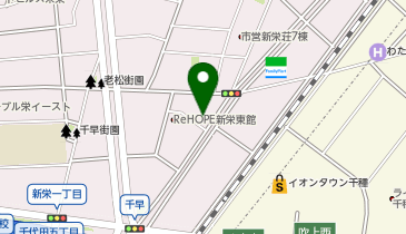 【6/26オープン】マックスバリュエクスプレス新栄2丁目店の地図画像