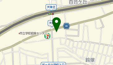 【7/11オープン】らーめん三水 守谷店の地図画像