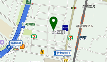 【6/5オープン】融薬膳麻辣湯の地図画像